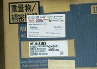 Mitsubishi AC Servo Motor HF-H453BS 392V 9.3A 4.5kW motor Fast Shipping HFH453BS HF-H453B-S new in box
