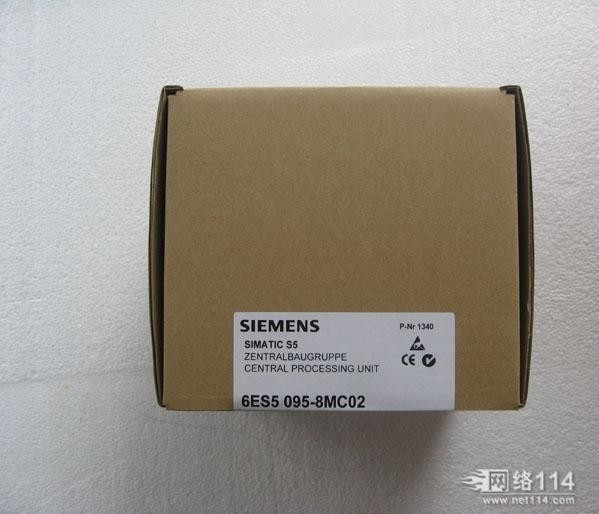 SIEMENS 6ES5 095-8MC02 Simatic S5 PLC