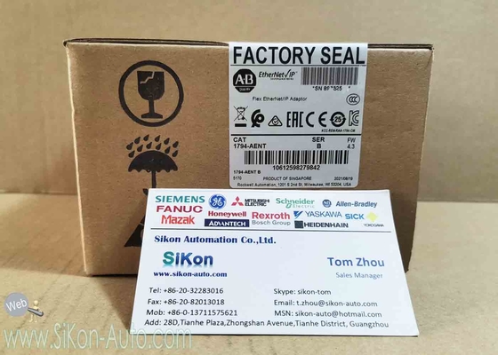1794-AENT Allen Bradley Terminal 1794AENT Flex ControlNet Adaptor