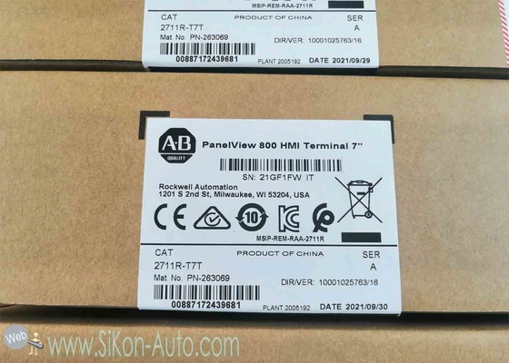 2711R-T7T Allen Bradley Touch Screen 2711RT7T PANELVIEW 800 7-INCH HMI TERMINAL