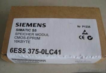 SIEMENS 6ES5 375-0LC41 Simatic S5 PLC